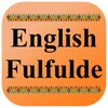 Икона English – Fulfulde Dictionary