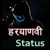 Haryanvi Status icon