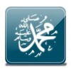 Islamic Knowledge icon