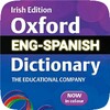 Eng Spanish Dictionary icon