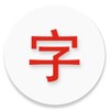 Japanese characters icon