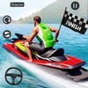 Pictogramă Jet Ski Boat Game: Water Games