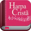 أيقونة Harpa Cristã