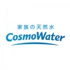 Icône cosmowaterアプリ