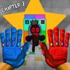 Scary Toys Factory: Chapter 2 icon