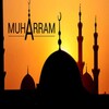 Muharram: Greeting, Photo Frames, GIF, Quotes icon