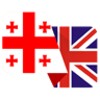 Georgian English Dictionary icon