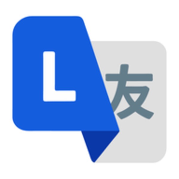 Lingua Chat (Android) Android app icon