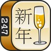 New Years Mahjong icon