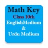 Icono de Math 10th KeyBook EM UM