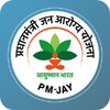 Ayushman App icon