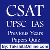 CSAT - UPSC (हिन्दी & English) Android App icon