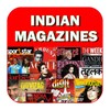 Top Magazines India icon