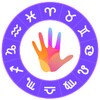 Zodiac Signs Master - Palmistry & Horoscope 2018 아이콘