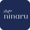パパninaru-妊娠・出産・育児をサポート 妊娠育児アプリ icon