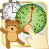 時間を学習 icon