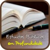 Icono de Estudos Bíblicos em Profundidade