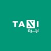 Taxi - أجرة 아이콘