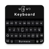 Zawgyi Keyboard, Myanmar Keybo icon