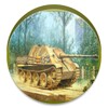 Tank Wallpapers icon