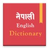 Hamro Dictionary icon