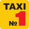 Такси №1 - Заказ такси icon