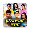 Icono de Haryanvi Song
