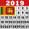 sinhala calendar 2019 icon