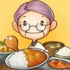 추억의 식당 이야기 심금을 울리는 추억 시리즈 icon