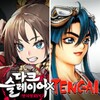 Dark Slayer Idle RPG 图标