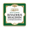 أيقونة Riyadhus Shalihin Terjemah Lengkap