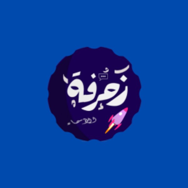 Emboss your name (Copy) for Android - Download the APK from Uptodown