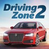 Driving Zone 2 아이콘