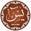 Biểu tượng surat yasin dan tahlil terlengkap