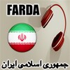 Farda Iran Radio Persa icon