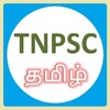 TNPSC Exam Prep Tamil icon
