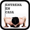 أيقونة Entrena en casa