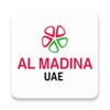 Icono de Al Madina Hypermarket UAE