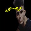 اغاني عمار حسني بدون انترنت icon