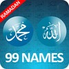 Icono de Asma Ul Husna - Names of Allah