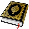 Icona di Al Quran