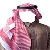 My Arab Photo Editor icon