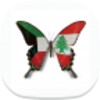 Lebanese Embassy in Kuwait icon