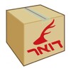 Israel Post Tracking icon