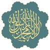 Wazifa icon