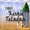 Icon von Kisah Teladan