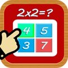 أيقونة Multiplication Table Quiz