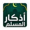 Icono de اسلاميات