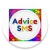 Icono de Advice sms Android Mobile Apps