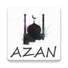Ringtones Azan mp3 & Athan icon